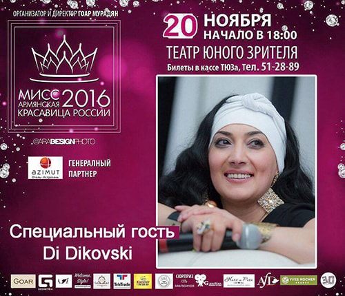 Di Dikovski on «Miss Armenian beauty in Russia 2016»